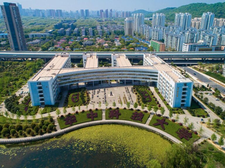 Huazhong University of Science and Technology (HUST) International Student Scholarships